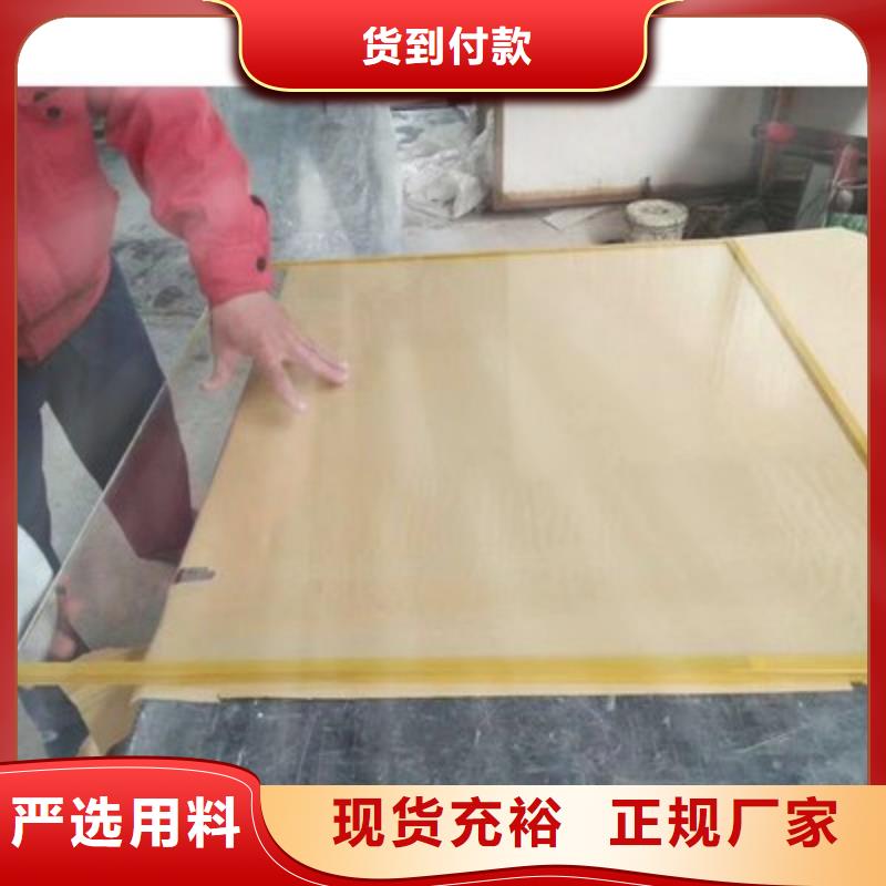 铅玻璃可零售可批发