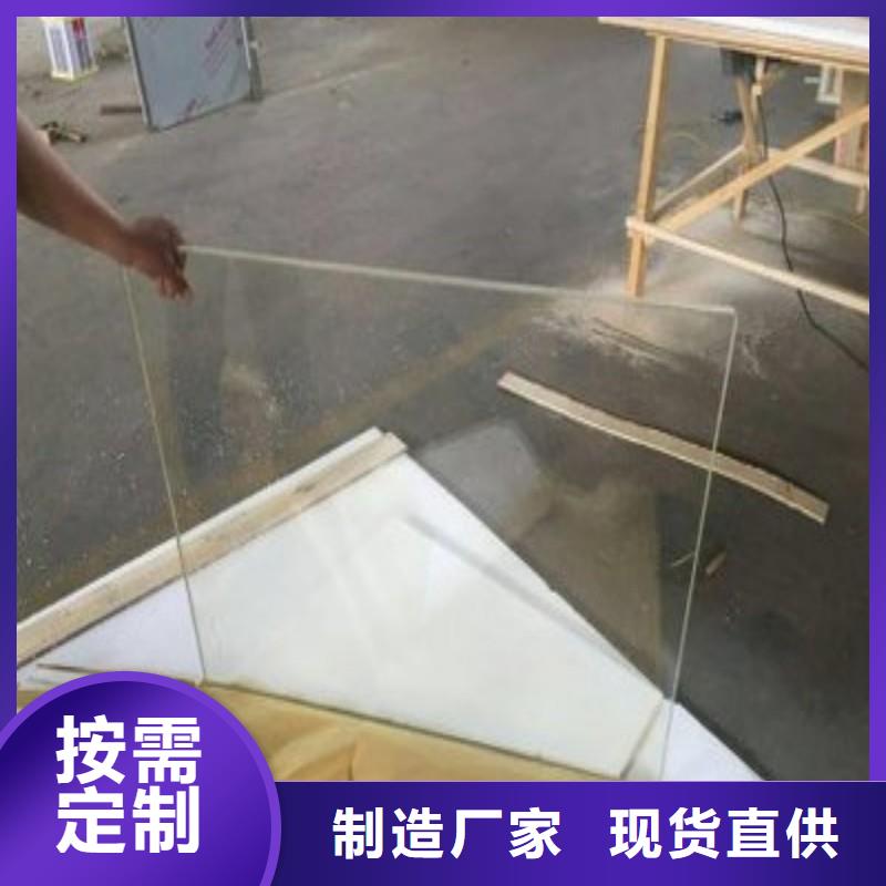 铅玻璃厂诚信经营