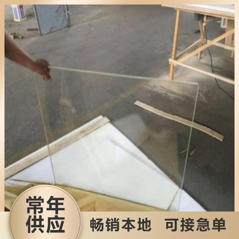 铅玻璃一手价格