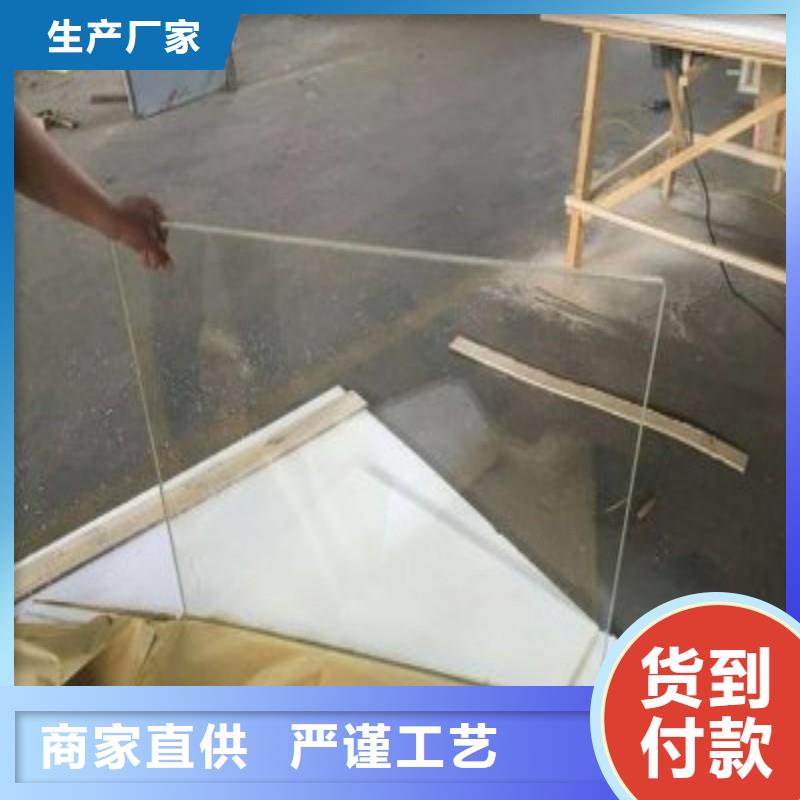 铅玻璃无中间商厂家直销