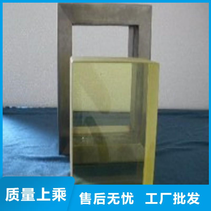 铅玻璃质量无忧