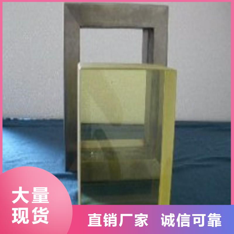 铅玻璃当地厂家值得信赖