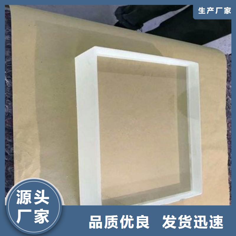 铅玻璃支持货到付清
