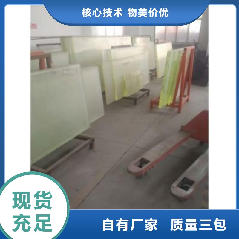 铅玻璃专业生产厂家
