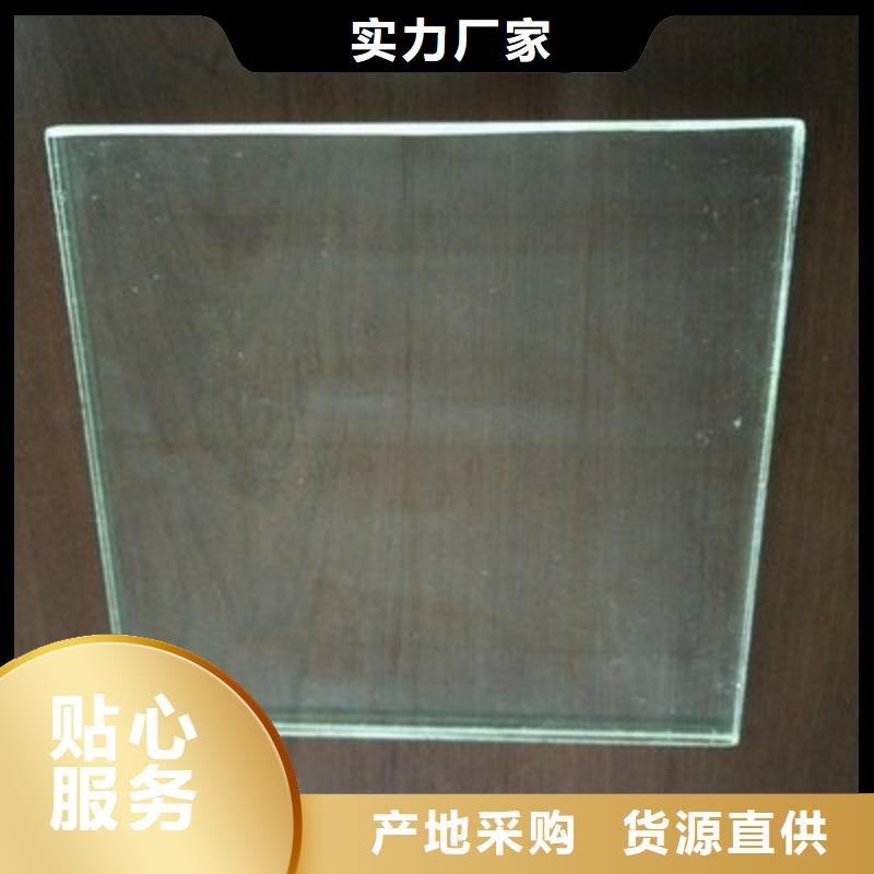 铅玻璃质量无忧