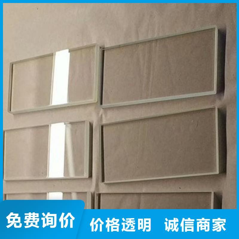 铅玻璃多种规格可选