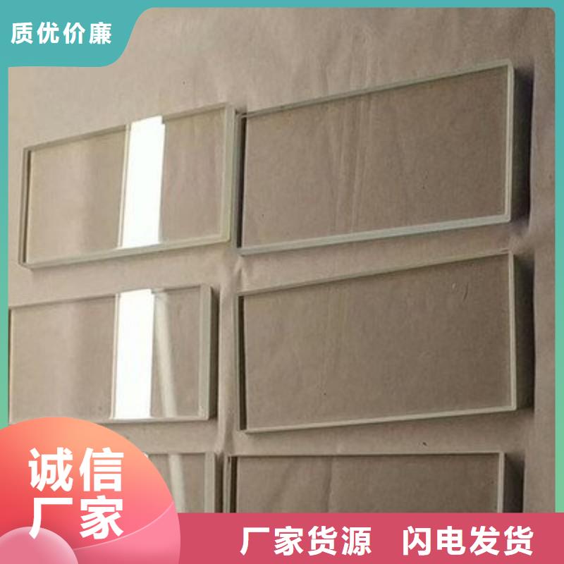 铅玻璃快速发货