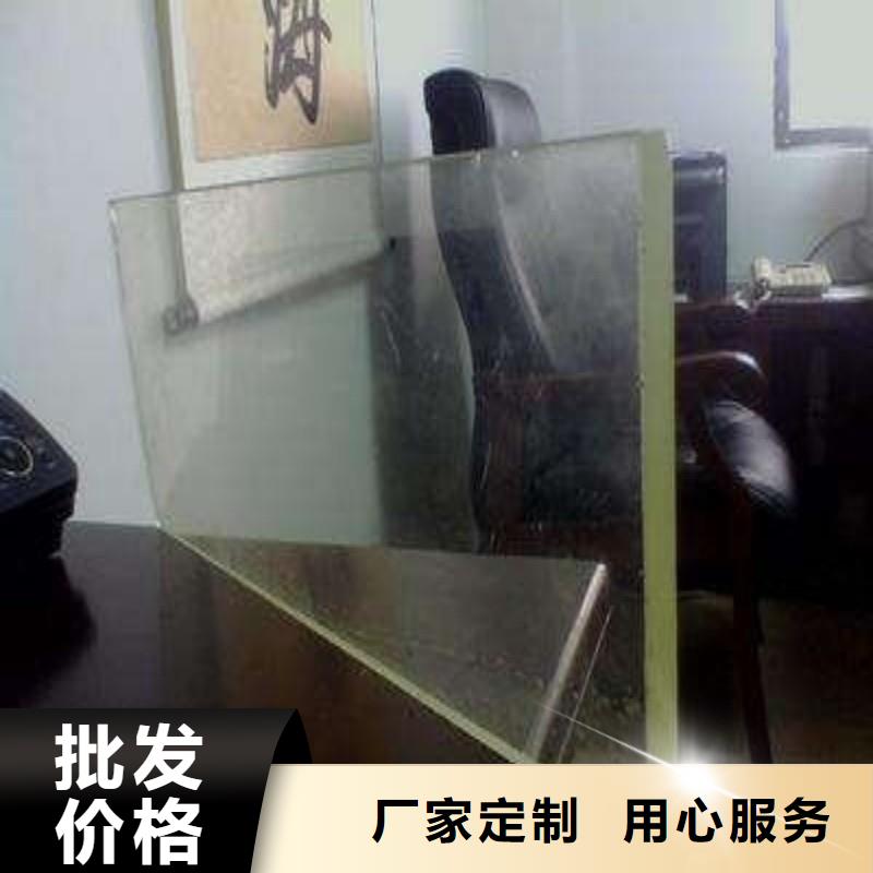 铅玻璃诚信为本