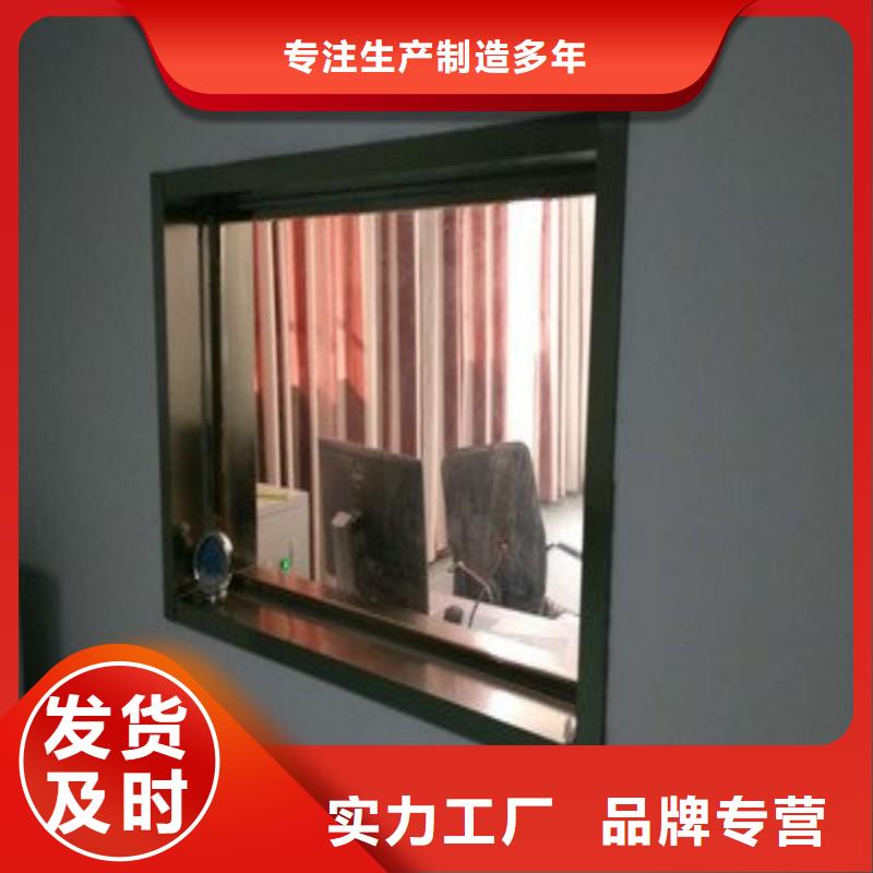 铅玻璃通过检测
