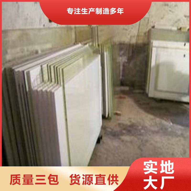 铅玻璃好货直销