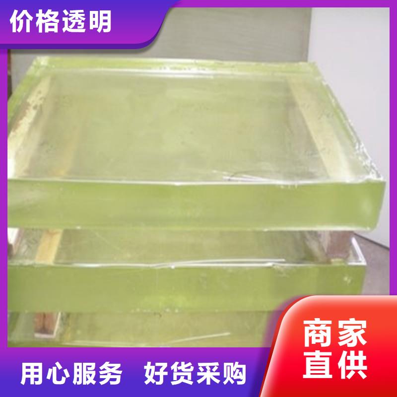 铅玻璃0中间商差价