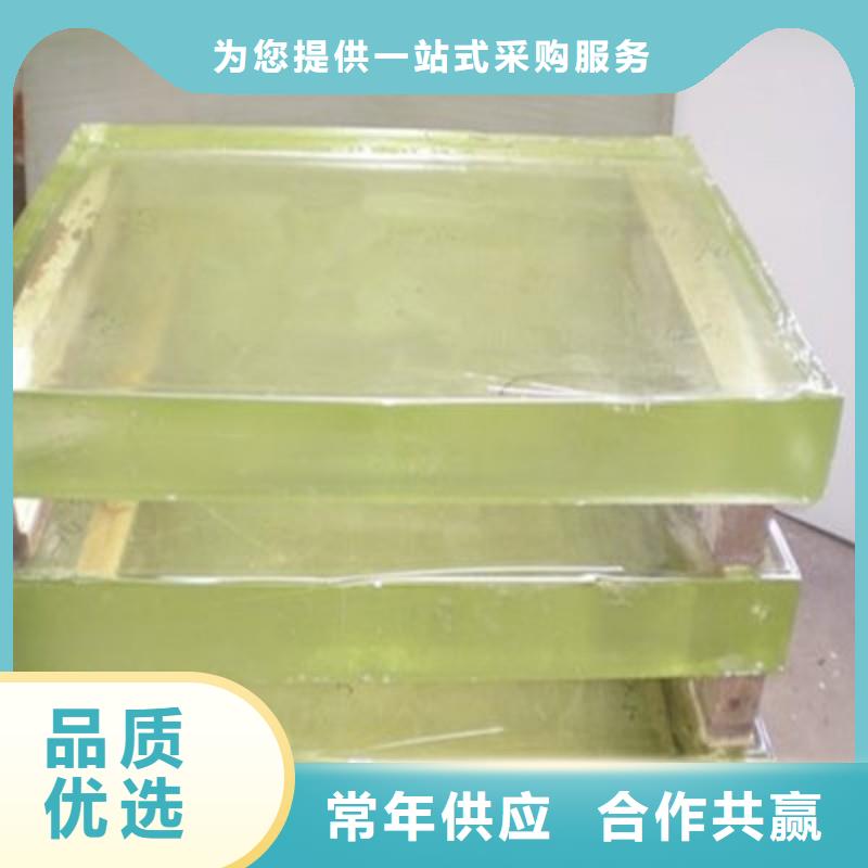 铅玻璃厂家定制