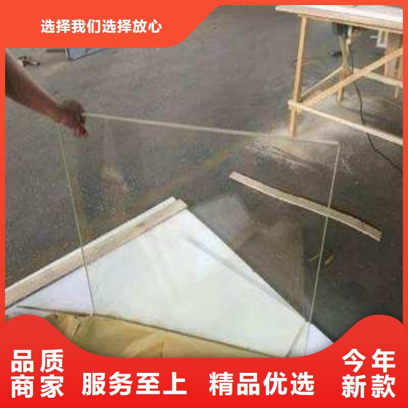 铅玻璃高品质现货销售