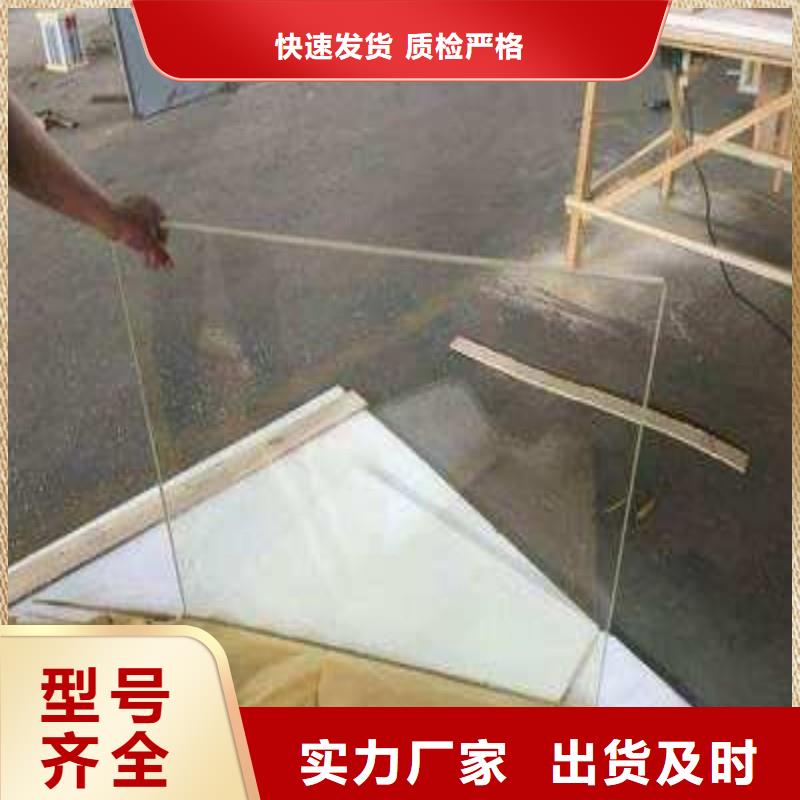 铅玻璃价格实在