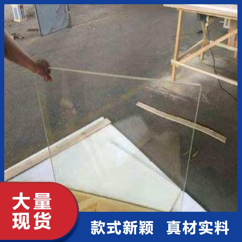 铅玻璃支持加工定制