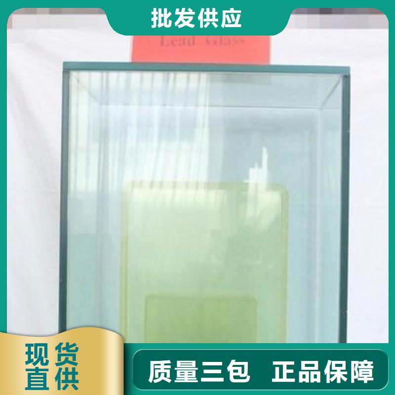铅玻璃多行业适用