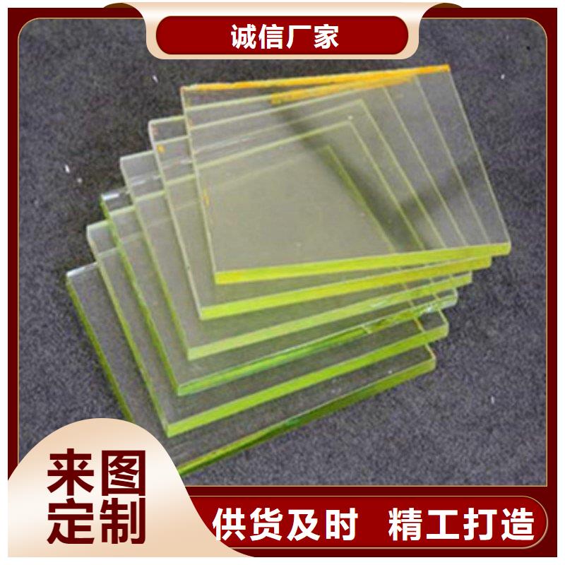 铅玻璃可放心采购