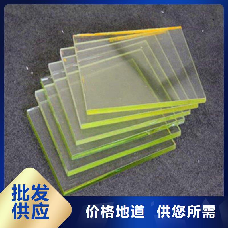 铅玻璃厂家