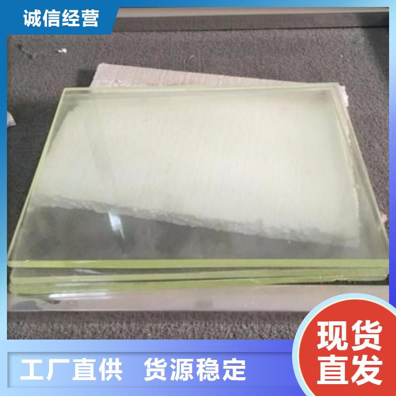 铅玻璃货源直销