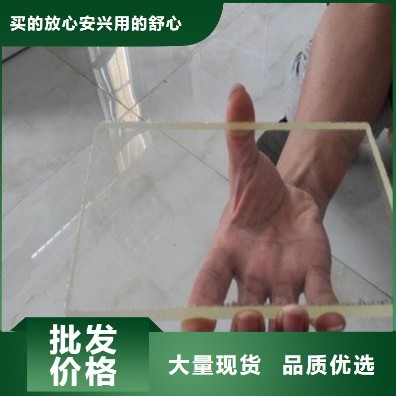 铅玻璃24小时下单发货
