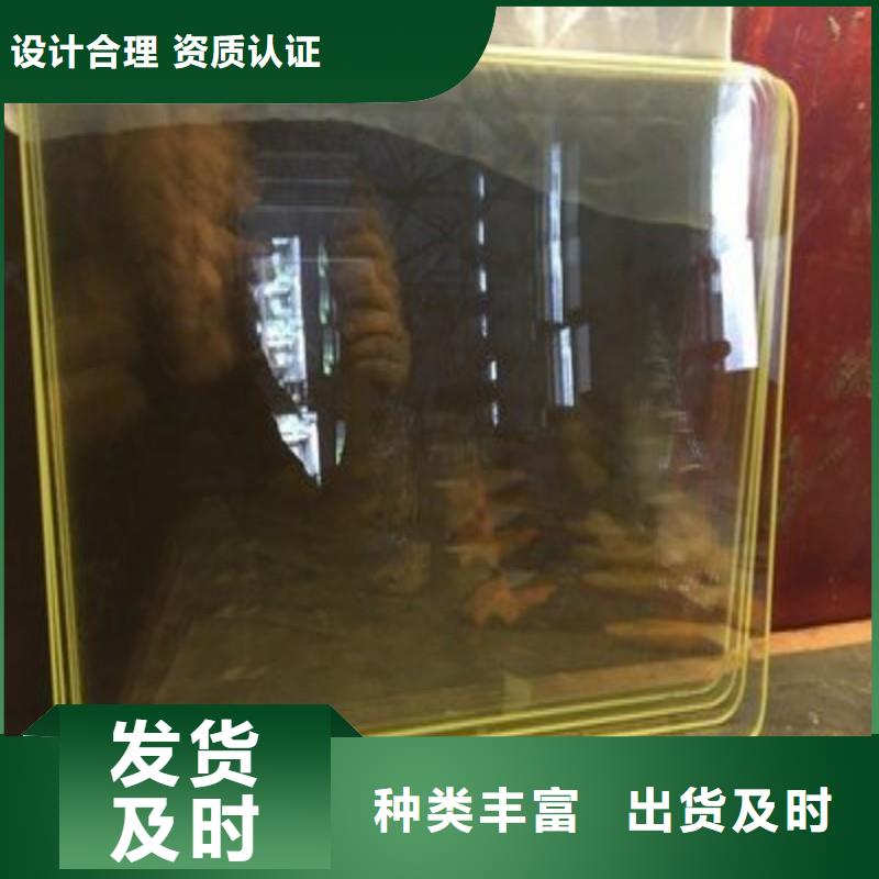 铅玻璃支持加工定制