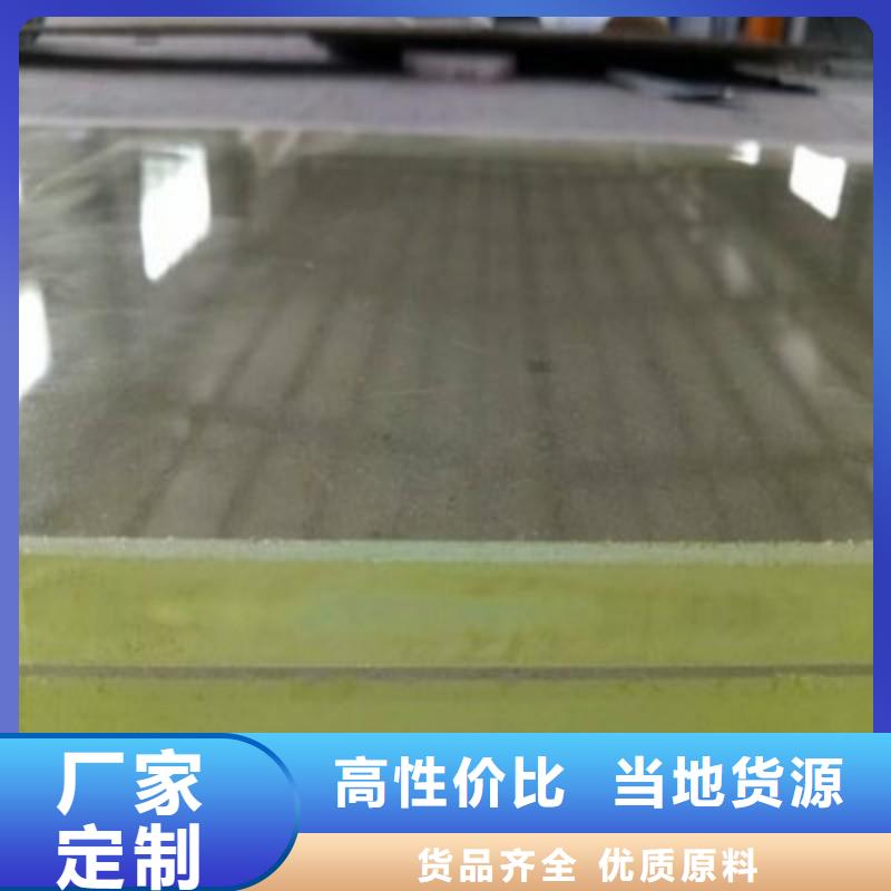 铅玻璃厂家直销供货稳定