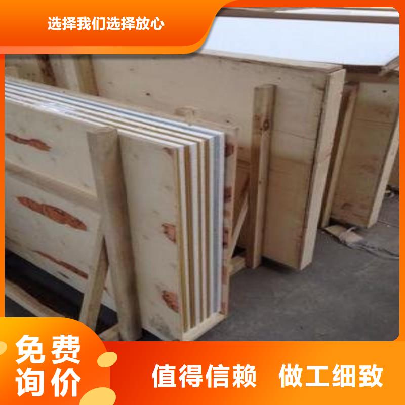 铅玻璃厂家质量过硬