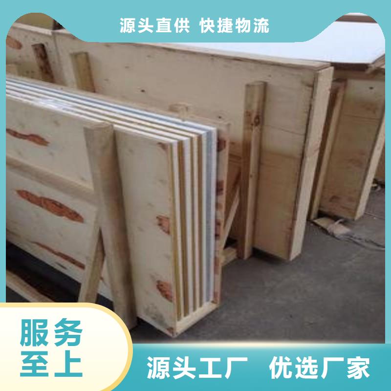 铅玻璃质量无忧