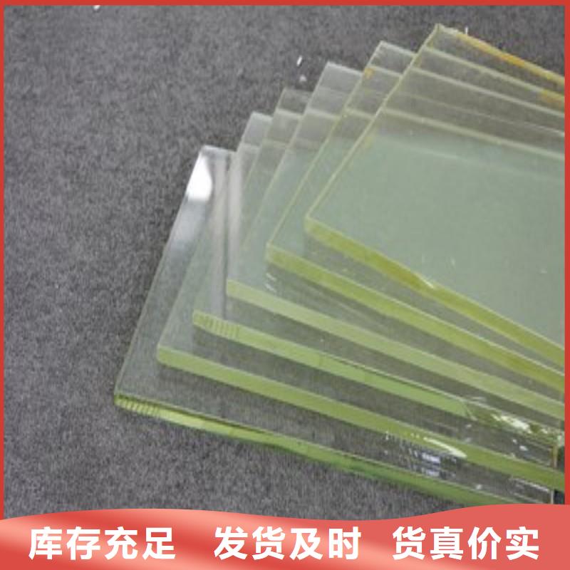 铅玻璃支持定制