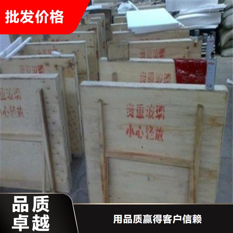 铅玻璃厂家