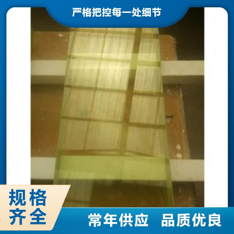 铅玻璃高品质现货销售