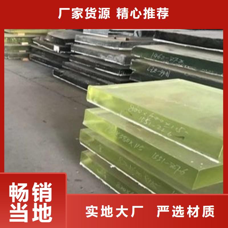 铅玻璃用心做好每一件产品