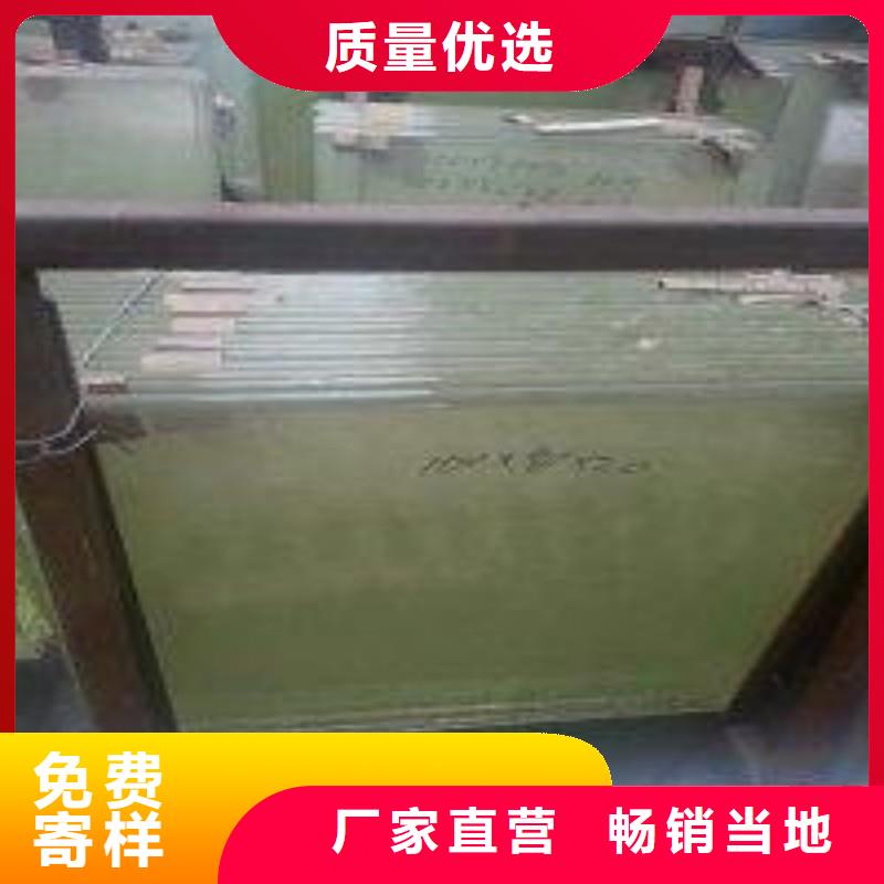 铅玻璃支持批发零售