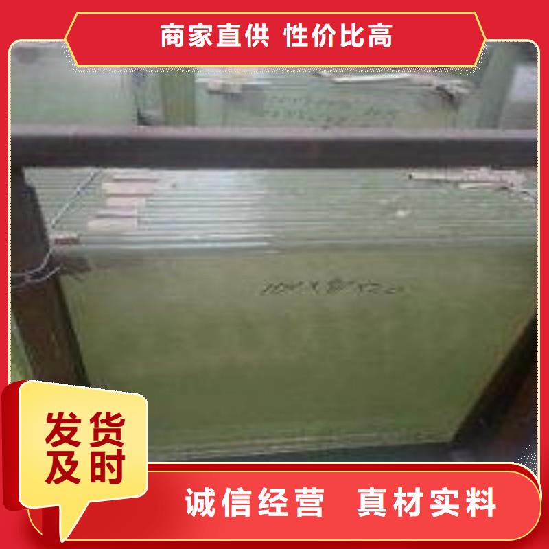 铅玻璃用心经营