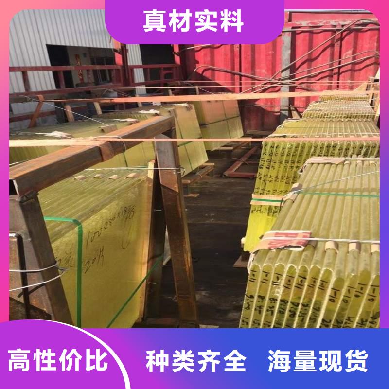 铅玻璃源头厂源头货