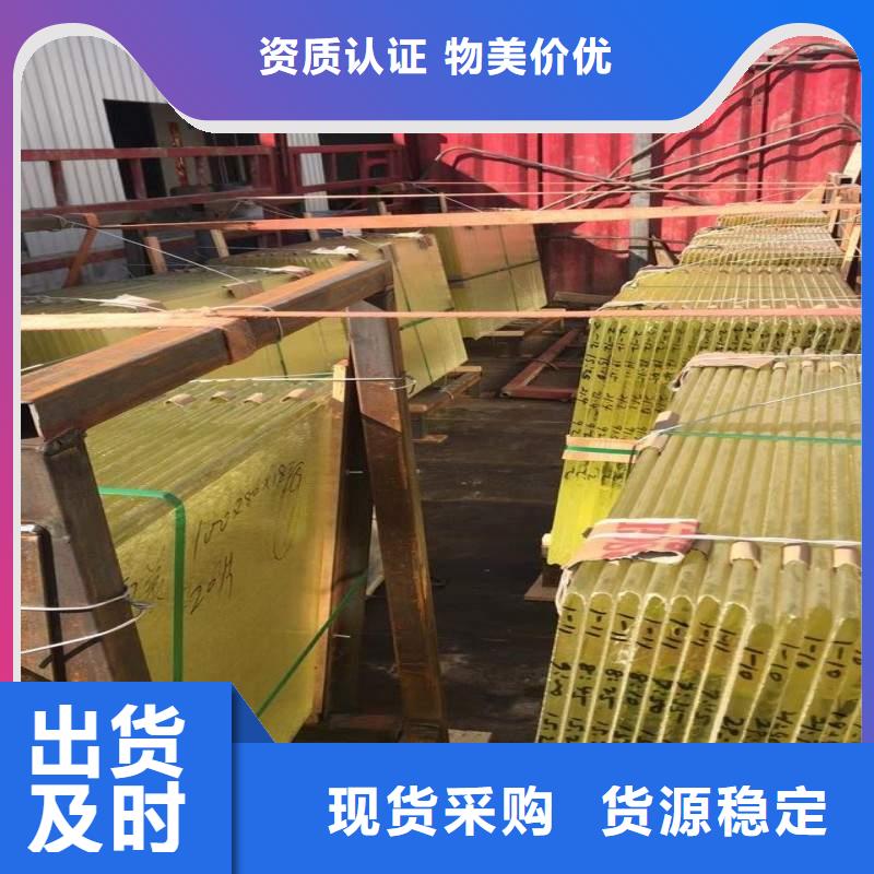 铅玻璃厂家直销供货稳定