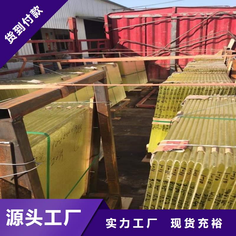 铅玻璃多行业适用