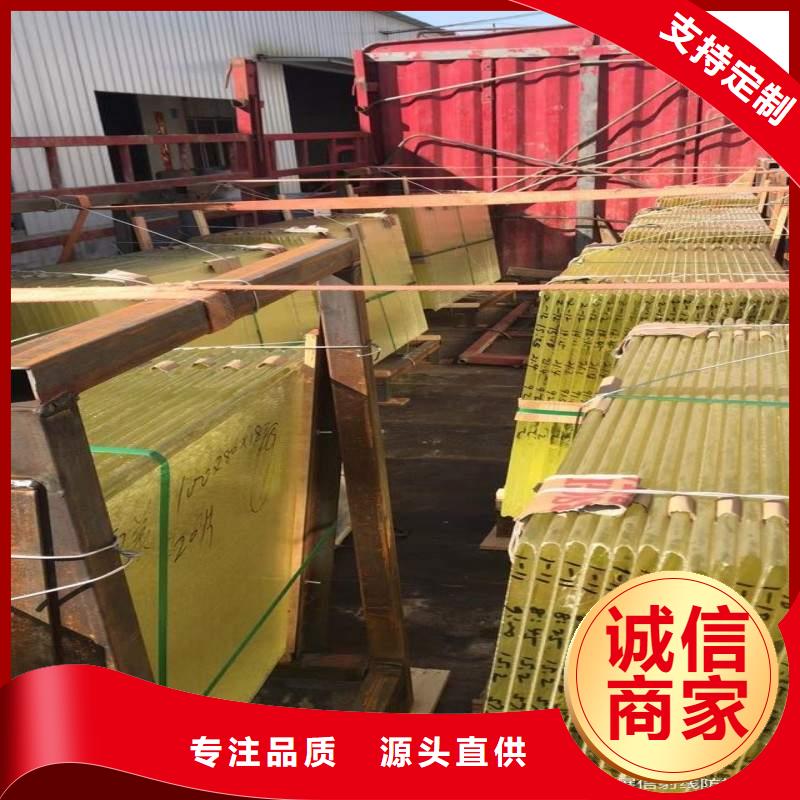 铅玻璃实力厂家直销