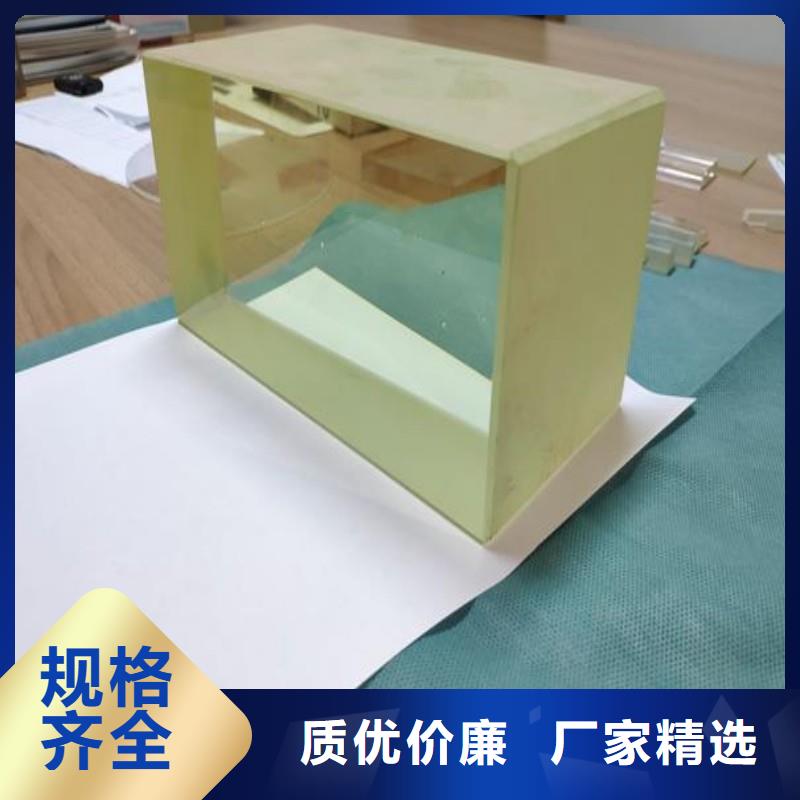 铅玻璃现货实拍