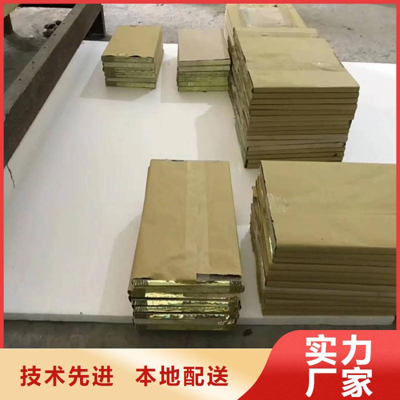 铅玻璃材质实在