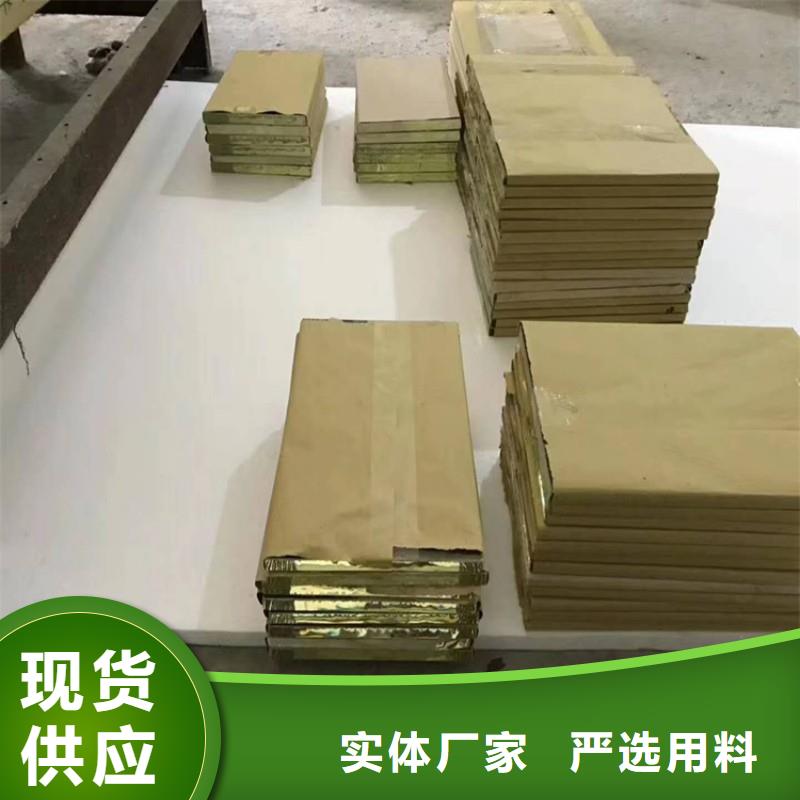 铅玻璃支持定制贴心售后
