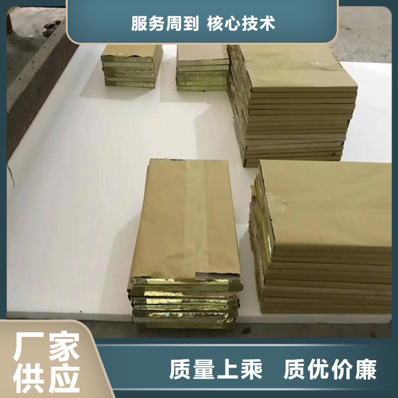 铅玻璃厂家质量过硬