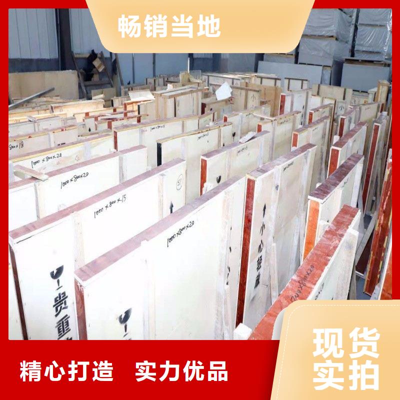 铅玻璃厂家直销值得选择