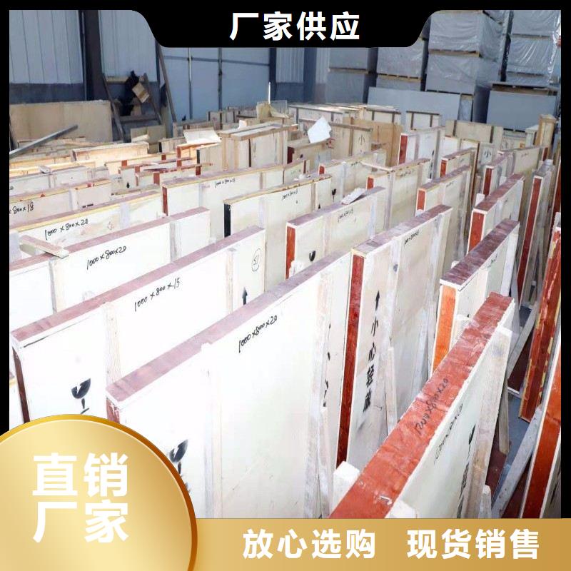 铅玻璃直销厂家