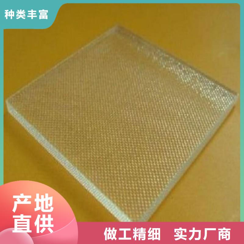 铅玻璃市场报价