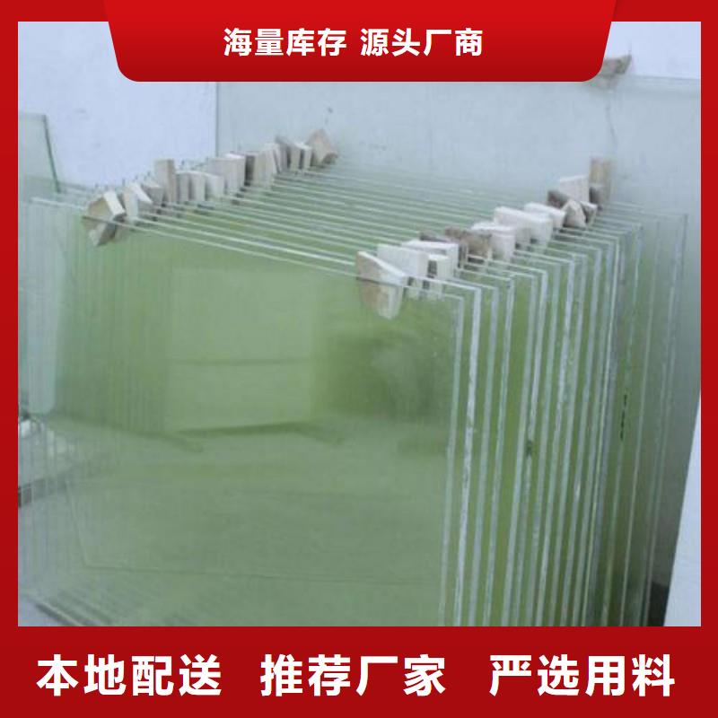 铅玻璃精心选材