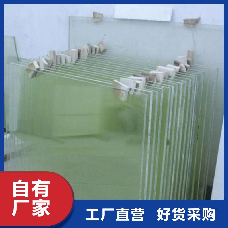 铅玻璃工厂直营