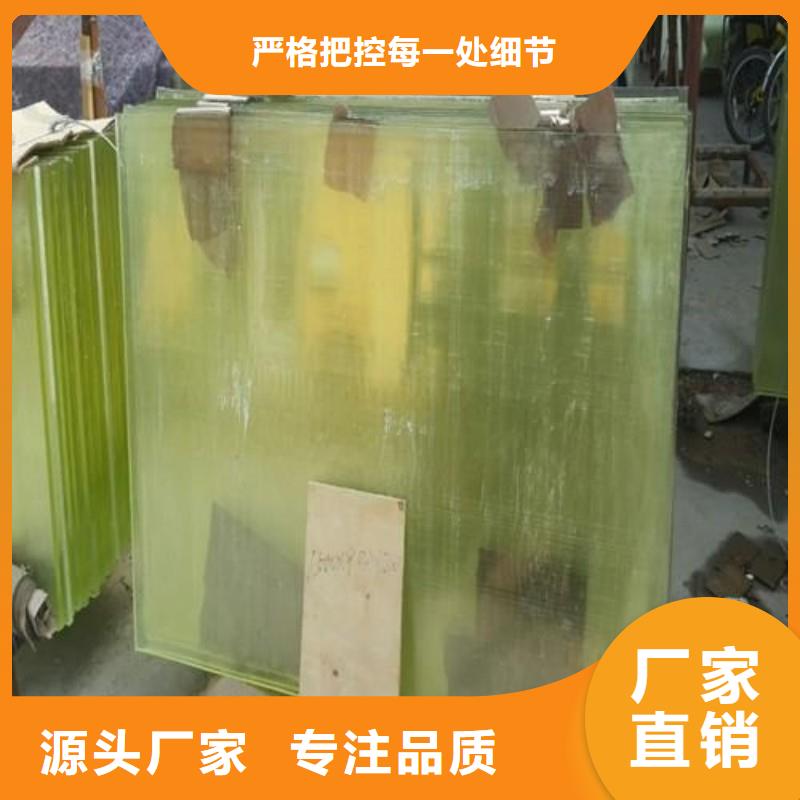 铅玻璃长期供应