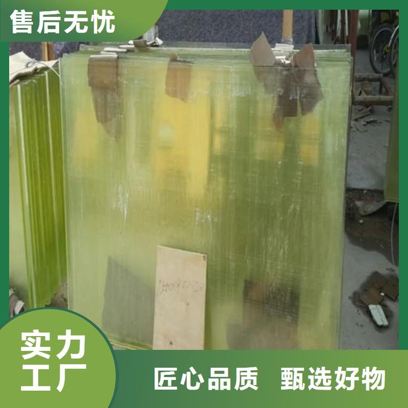 铅玻璃追求品质