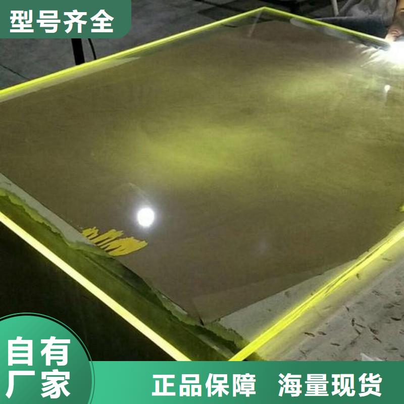 铅玻璃工程施工案例